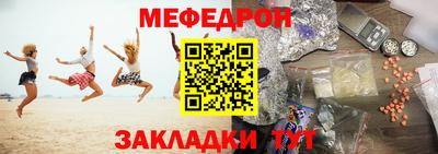 гашик Бузулук
