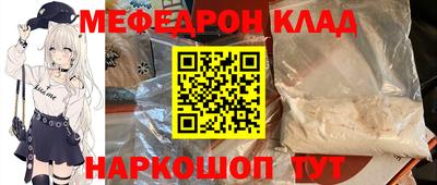 гашик Бузулук