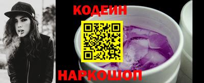 гашик Бузулук