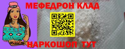 тгк Будённовск