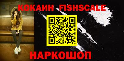 тгк Будённовск
