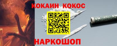 гидра Бугуруслан