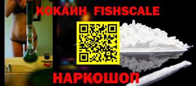 тгк Будённовск