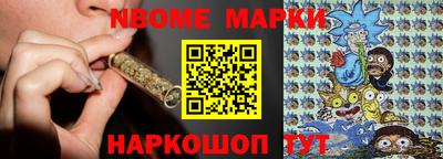 гашик Бузулук