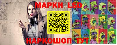 гидра Бугуруслан
