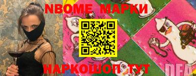гидра Бугуруслан