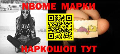 гидра Бугуруслан