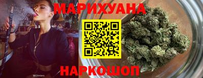 гидра Бугуруслан