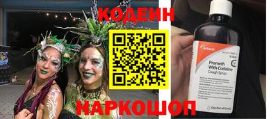 гидра Бугуруслан
