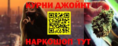 гашик Бузулук