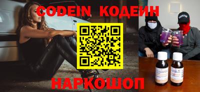 ПСИЛОЦИБИНОВЫЕ ГРИБЫ Лесной