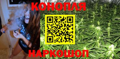 гидра Бугуруслан