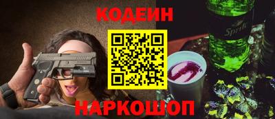 гашик Бузулук