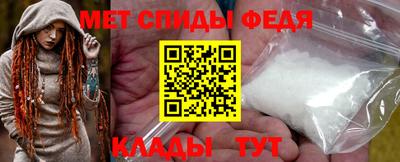 гашик Бузулук