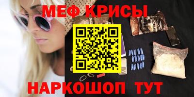 тгк Будённовск