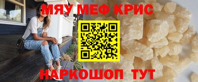 гидра Бугуруслан